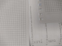 Sziasztok segítséget kérek köszönöm szépen. – feladat kép 1