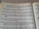 Sósav keverés – feladat kép 1
