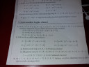 Algebra – feladat kép 1