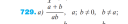 Algebrai törtek – feladat kép 2