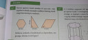 Matematika rombusz felszíne, alapterülete, magassága? – feladat kép 1