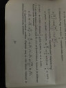 Matematika – feladat kép 1