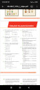 Matematika SOS!! – feladat kép 1