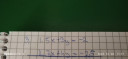 Matematika SOS!! – feladat kép 1