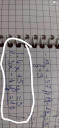 Matematika SOS!! – feladat kép 1