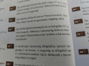 Feladat gyűjtemény 11. Osztály – feladat kép 1