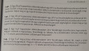 Fizika feladatban segítség? – feladat kép 1