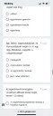 Fizika – feladat kép 5