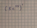 Valaki el tudná magyarázni illetve levezetni ezt a deriválásos feladatot? 2. – feladat kép 1