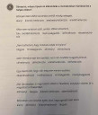Alárendelt mondatok – feladat kép 2
