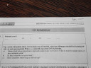 SOS Matek házi! – feladat kép 1