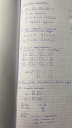 Matematika – feladat kép 1