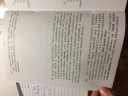 Sos!!! – feladat kép 2