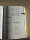 Algebra  – feladat kép 1