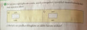 Nyelvtan házi feladat – feladat kép 1