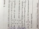 Algebra – feladat kép 1