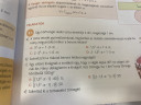Egy körhenger alakú torta átmérője 3dm, magassága 1dm. – feladat kép 1