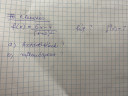 Egyetemi Matematika Feladatok – feladat kép 2