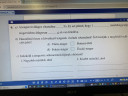 Földrajz témazáró – feladat kép 2