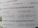 Matek – feladat kép 1