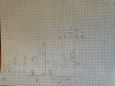 Trigonometria – feladat kép 1