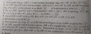 Szögek mértékének számolása – feladat kép 1