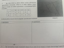 Sziasztok beadandóhoz kéne segítség – feladat kép 1