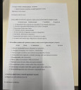 Kémia tz holnap írom kérlek segítsetek  – feladat kép 4