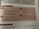 Vektorok a koordináta rendszerben – feladat kép 1
