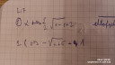 Sos! – feladat kép 1
