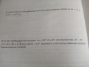 Mértan feladatok – feladat kép 1