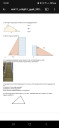 Matematika  – feladat kép 1