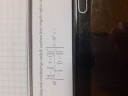 Algebra  – feladat kép 1