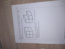 Matematika – feladat kép 3