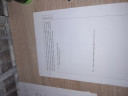 Matematika – feladat kép 4