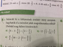 SOS  – feladat kép 1