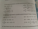 Help – feladat kép 1