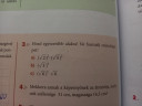 Négyzetgyök  – feladat kép 2