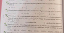 Matek házi feladatom – feladat kép 1