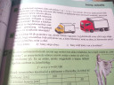 Matek 7. osztály – feladat kép 1