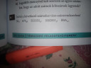 Matematika.SOS – feladat kép 1