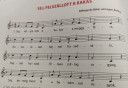 Abc-s hangok ( vagy másnéven abszolút hangok) – feladat kép 1