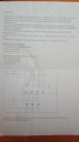 PLC Programozás. Elektronika – feladat kép 1