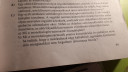 Szerves vegyület képlete – feladat kép 1