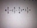 Matematika – feladat kép 1