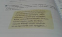 Nyelvtan! segítséget szeretnék kérni  – feladat kép 1