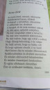 Irodalom PLS HELP SOS – feladat kép 1