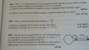Fizika-hőtan – feladat kép 1