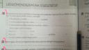 8.-os Biológia – feladat kép 1