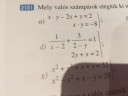 Matematika 10.osztály másodfokú egyenletrendszerek – feladat kép 1